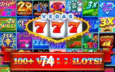 Desvendando o Mundo dos Jogos Virtuais na 74bet